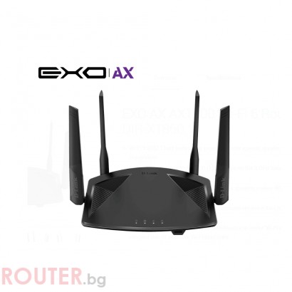 Рутер D-LINK Smart AX1800 Wi-Fi 6 Router