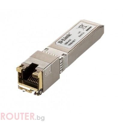 Мрежов суич D-LINK SFP+ 10GBASE-T Copper Transceiver