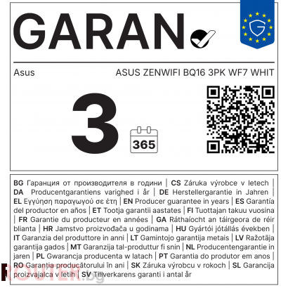 Рутер ASUS ZENWIFI BQ16 3PK WF7 WHIT