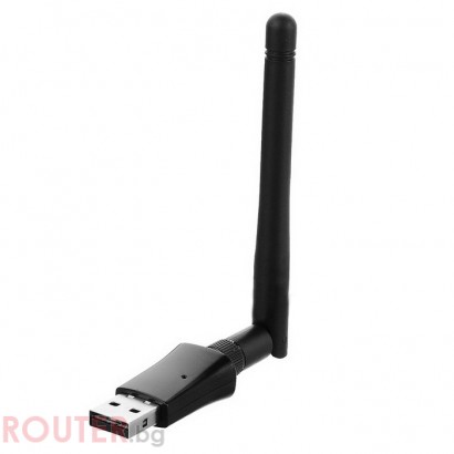 USB Wireless network card 2DB, No brand 