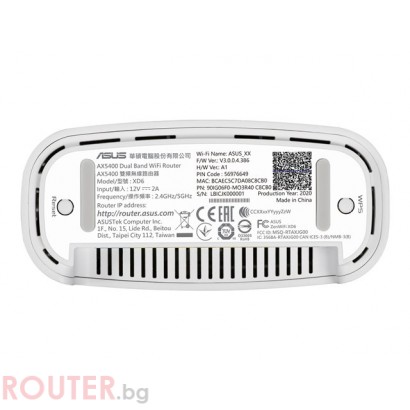 Рутер Asus Zenwifi Xd6 Dual-band Aimesh System 2 Pack White 90IG06F0-MO3R40