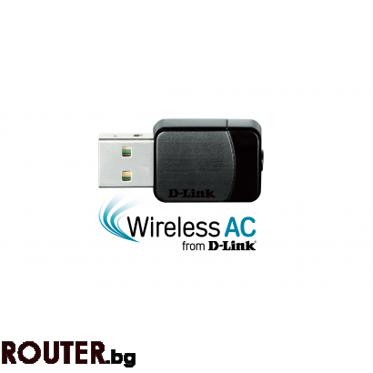 Безжичен Wireless адаптер D-Link, Dual band, AC600 MU-MIMO, 2.4GHz