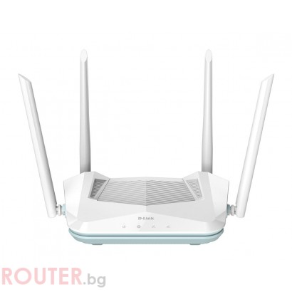 Безжичен рутер D-Link R15, AX1500 Wi-Fi 6,  AI-based Mesh