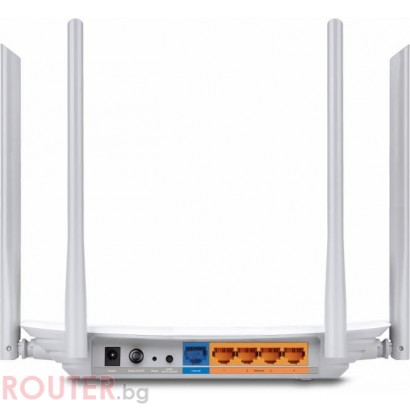 Безжичен рутер TP-Link Archer C50 AC1200, Dual band, 4 антени