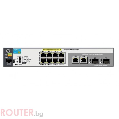 Мрежов суич HP Aruba 2530 8 PoE+ Switch