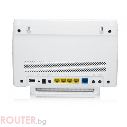 Рутер ZyXEL NBG6815, Simultaneous Dual-Band