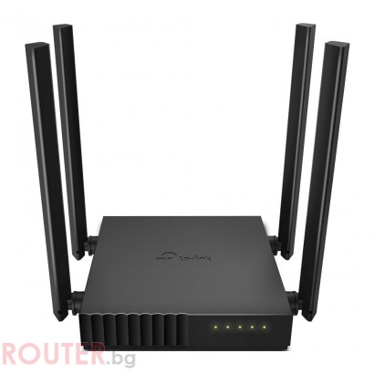 Безжичен рутер TP-Link Archer C54 AC1200, Dual band, 4 антени