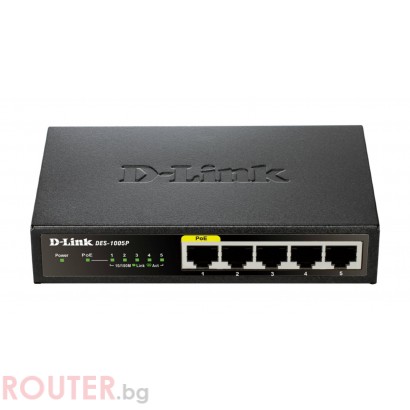 Мрежов суич D-LINK DES-1005P 5-port
