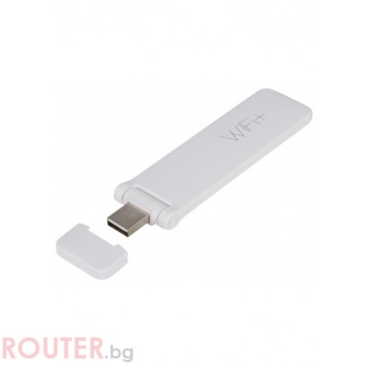 Рутер XIAOMI Mi WiFi Repeater 2 