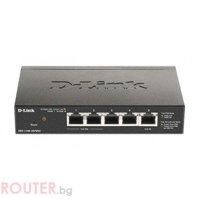 Суич D-Link DGS-1100-05PDV2, 5 портов 10/100/1000 Gigabit Smart Switch,PoE, управляем