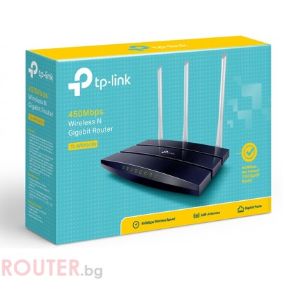 Безжичен рутер TP-Link TL-WR1043N, 450Mbps, Гигабитова мрежа, 5dB сменяеми антени