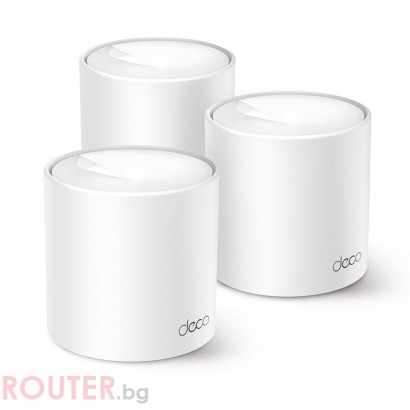 ТП Линк /TP-LINK/  Точка за достъп DECO X10 (3-pack), AX1500, 2xGbE, MU-MIMO, WiFi