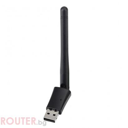 USB Wi-Fi антена, 2dB, No brand 