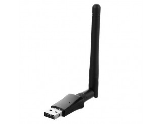 USB Wireless network card 2DB, No brand 