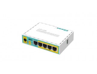 Рутер MiKrotik RB750UPr2, 10/100 Mbps, PoE, 64 MB, CPU 650MHz, Бял