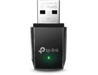 Рутер TP-LINK Безжичен