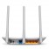 TP-LINK TL-WR845N 300Mbps Wireless N Router