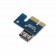 Удължител No Brand Riser Card VER006C, PCI-E 1X to 16X + USB 3.0 Кабел, Син