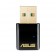 Безжична мрежова карта ASUS USB-AC51 AC600 802.11ac