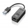 Безжична мрежова карта LENOVO ThinkPad USB3.0 to Ethernet Adapter