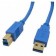 Кабел Преходник USB към ESATA/SATA