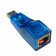 USB 2.0 Мрежова карта, No brand 